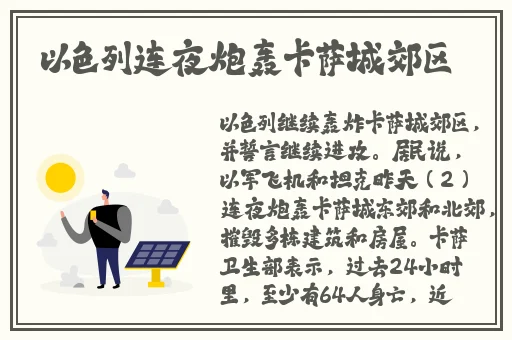 蜜芽tv永久入口亚洲版